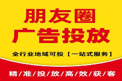 信息流投放技巧：实战案例分析