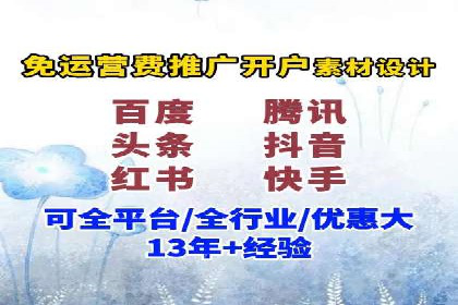 知乎内容营销与信息流：成功案例解读