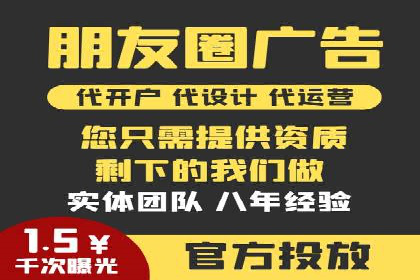 案例解析：SEM竞价优化助力企业实现业绩增长