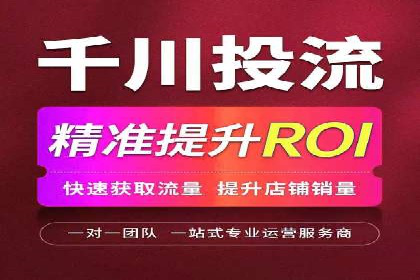 解析SEM竞价优化中的创意广告策略案例